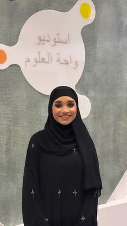 Fatma Rashid Alfarsi